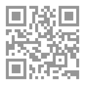 Qr Code Cartilla huasteca con su gramática