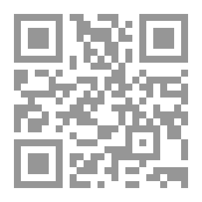 Qr Code قاموس وبستر الشامل، إنكليزي - إنكليزي (طبعة الجيب)