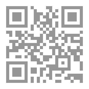 Qr Code الكستناء بور ، 1934