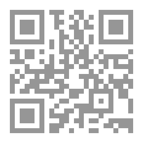 Qr Code Frank on the Lower Mississippi