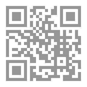 Qr Code حج النبي محمد