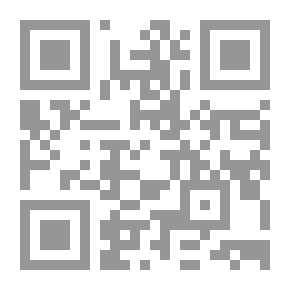 Qr Code Sand Knight