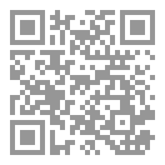Qr Code مقهى ديسمبر