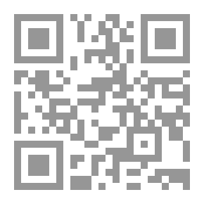 Qr Code أمل و موت