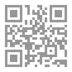 Qr Code الإعلام بكيفية تنصيب الإمام