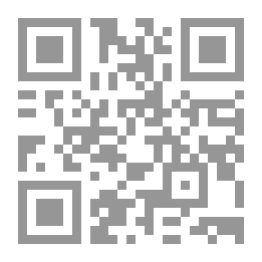 Qr Code Extremism And Violence On Campus