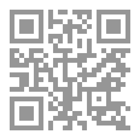 Qr Code ساعة لقلبك مع عبد الناصر `رؤية تاريخية غير تقليدية`