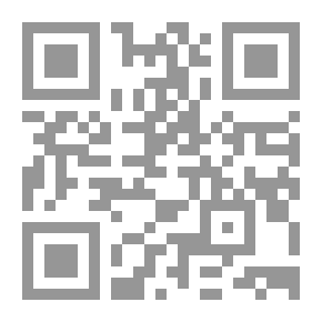 Qr Code Abeer's Novels: My Archenemy