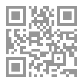 Qr Code سـينية البحتري البعد النفسي والمعارضة