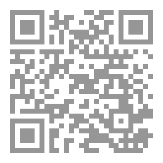Qr Code ليلة القمر الأسود