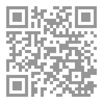 Qr Code نصائح للمبطون بمناسبة رمضان