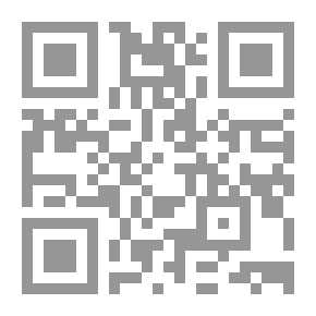Qr Code SEVILLA en el Siglo XI محمد بن عبود