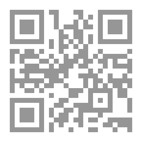 Qr Code Texts Of Place In Islamic Philosophy From Jaber Ibn Hayyan To Al-Hasan Ibn Al-Haytham - Part Two