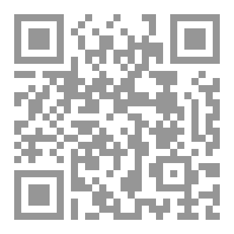 Qr Code الباب الذي لا يغلق