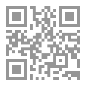 Qr Code Tears.