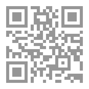 Qr Code Alice In Wonderland