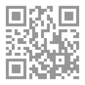 Qr Code مقال عن تكوين خطبة