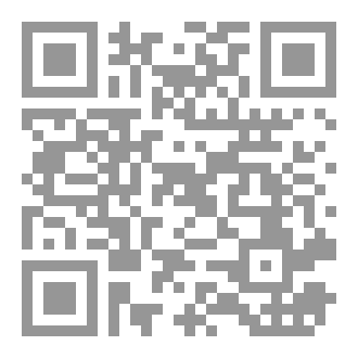 Qr Code جامع المقالات 2