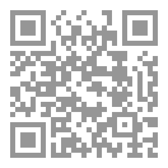Qr Code كتاب الأزهري ثلاثه اعدادي الثقافة الثقافيه