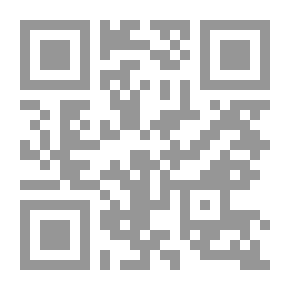 Qr Code الأغنية الأولى