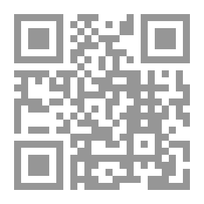 Qr Code عروس البحر