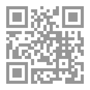 Qr Code بدائع الصنائع - الجزء الرابع