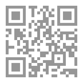 Qr Code الدوائر الأمنية في المنشآت والسيارات (سلسلة المشاريع الإلكترونية ج.1)