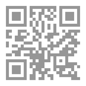 Qr Code Pleasure Of The Virtuous With Translations Of Readers 1