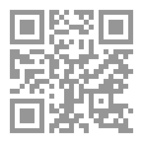 Qr Code سلسلة شرح الرسائل