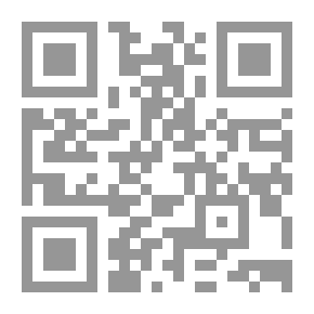 Qr Code صور الماضي سيرة ذاتية