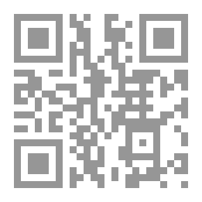 Qr Code أسس التفكير وأدواته