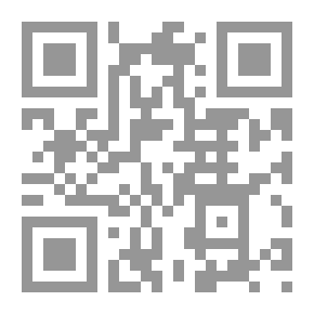 Qr Code تاريخ المصريين: أهل الذمة في مصر في العصر الفاطمي الأول
