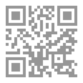 Qr Code الثورة الإسلامية والاقتصاد - صراع النخب حول استقلال الاقتصاد الإيراني