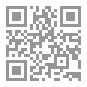 Qr Code الغزال العجوز