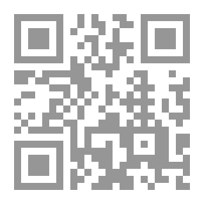 Qr Code العقود اللؤلؤية في طريق السادة المولوية