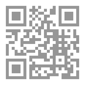 Qr Code أرض الضياع