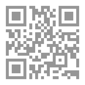 Qr Code ذكرى الأمس