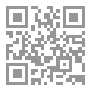 Qr Code تاريخ الأدب فى صدر الإسلام