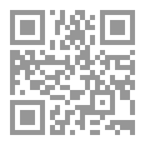 Qr Code امرأة تجهل أنها امرأة
