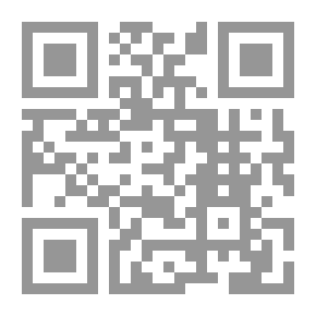 Qr Code مجلة رسالة الإسلام العدد (1)