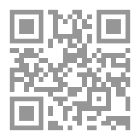 Qr Code والله لا يحب الفساد