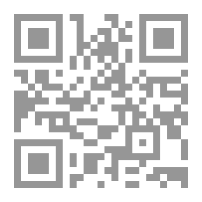Qr Code تاج الدين فيما يجب على الملوك والسلاطين عبد الكريم المغيلي الجزائري