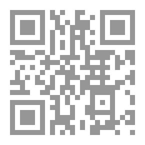 Qr Code حماية خصوصية البيانات الشخصية في العصر الرقمي