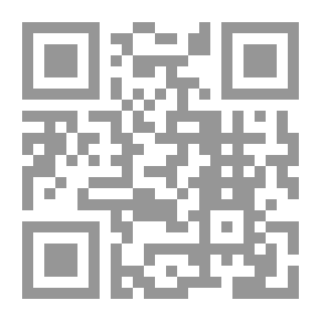 Qr Code الوجيز فى تأديب أعضاء هيئة الشرطة