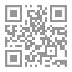 Qr Code فرسان الحلم - الجزء الأول والثاني