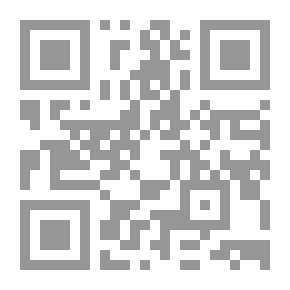 Qr Code ملخص قواعد اللغة الانجليزية