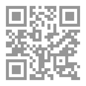 Qr Code مختارات من القرآن الكريم
