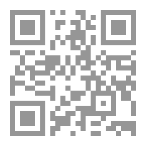 Qr Code The Situation Of Palestinian Refugees In Lebanon