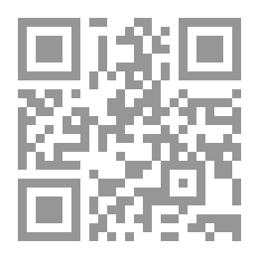 Qr Code Exiles: A Play in Three Acts