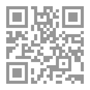 Qr Code سيرة عنترة بن شداد ج 2